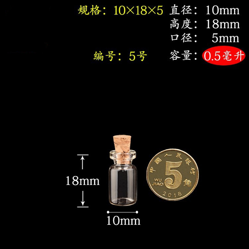 Art Craft Zoo - 600 sztuk 1 ml/2 ml małe