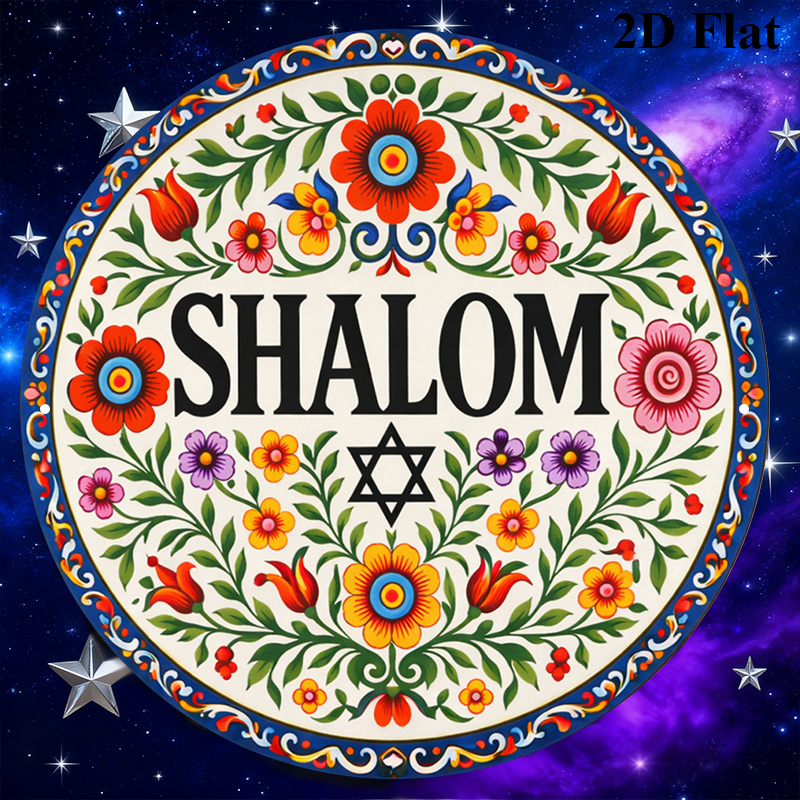 CIFBUY Vintage Shalom Hebrajsk – Art & Craft Teacher Vacancy recenzja i cena