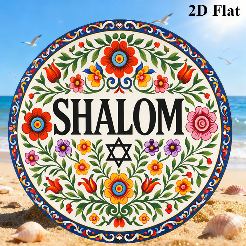 CIFBUY Vintage Shalom Hebrajsk – Art & Craft Teacher Vacancy recenzja i cena
