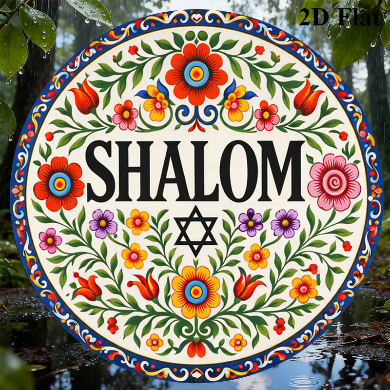 CIFBUY Vintage Shalom Hebrajsk – Art & Craft Teacher Vacancy recenzja i cena