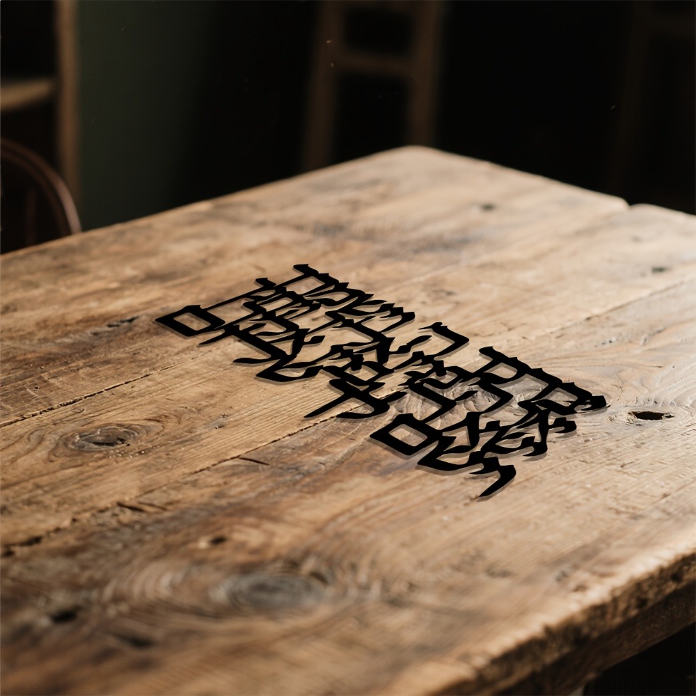 CIFBUY Hebrajska Kaligrafia Me – Art & Craft Teacher Vacancy recenzja i cena