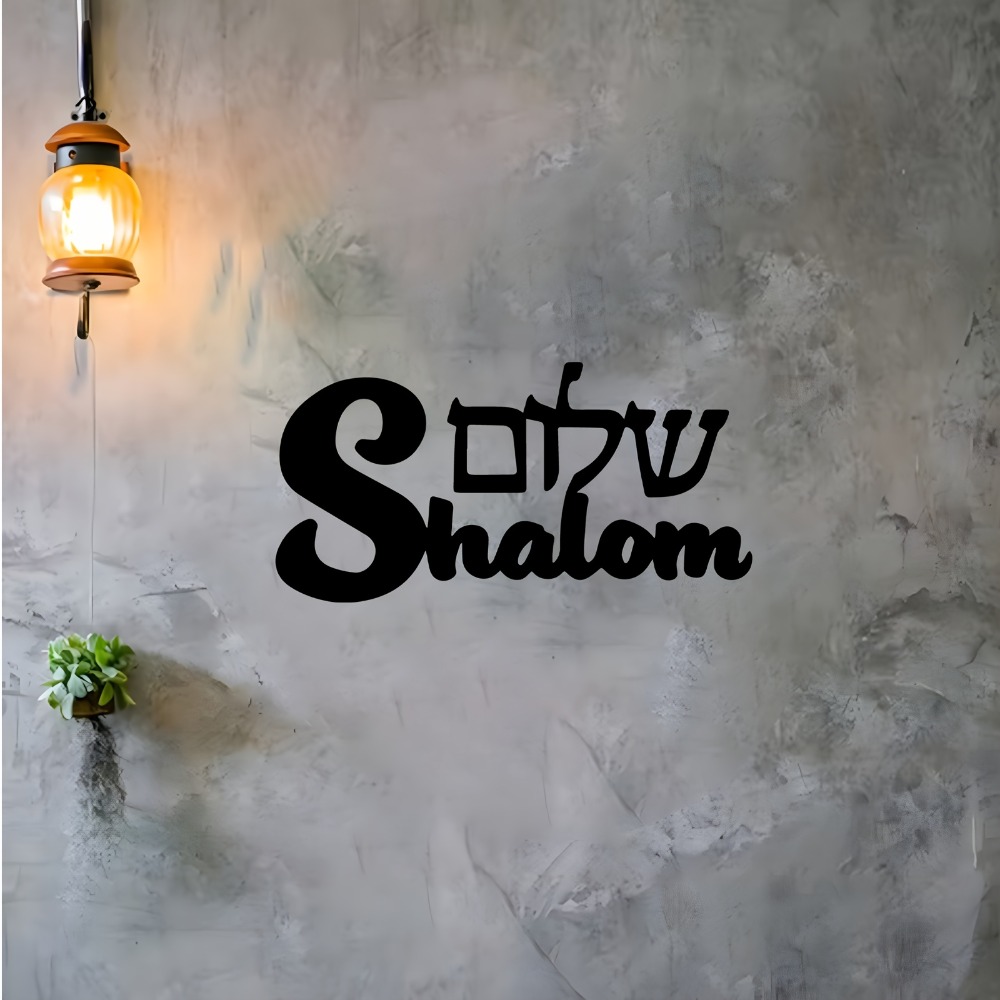 CIFBUY Metalowa Dekoracja Ście – Art & Craft Teacher Vacancy recenzja i cena