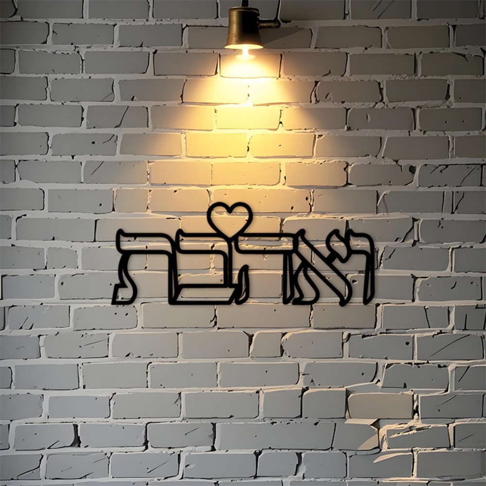CIFBUY Metalowa dekoracja ście – Art & Craft Teacher Vacancy recenzja i cena