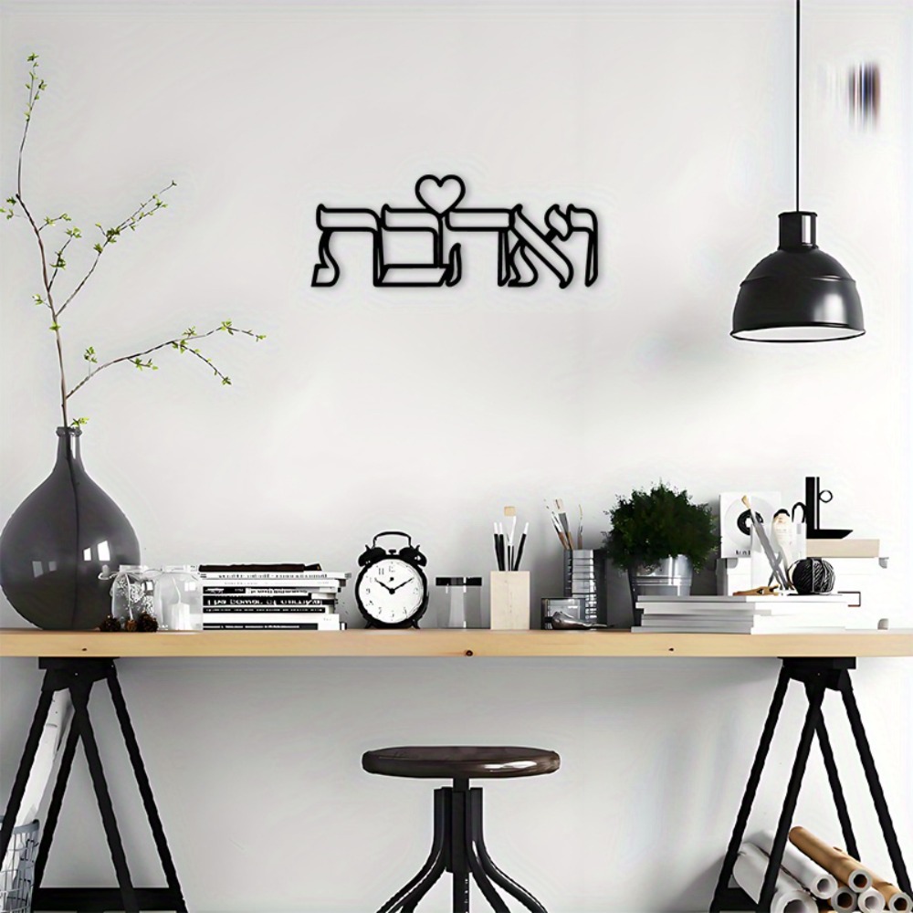 CIFBUY Metalowa dekoracja ście – Art & Craft Teacher Vacancy recenzja i cena
