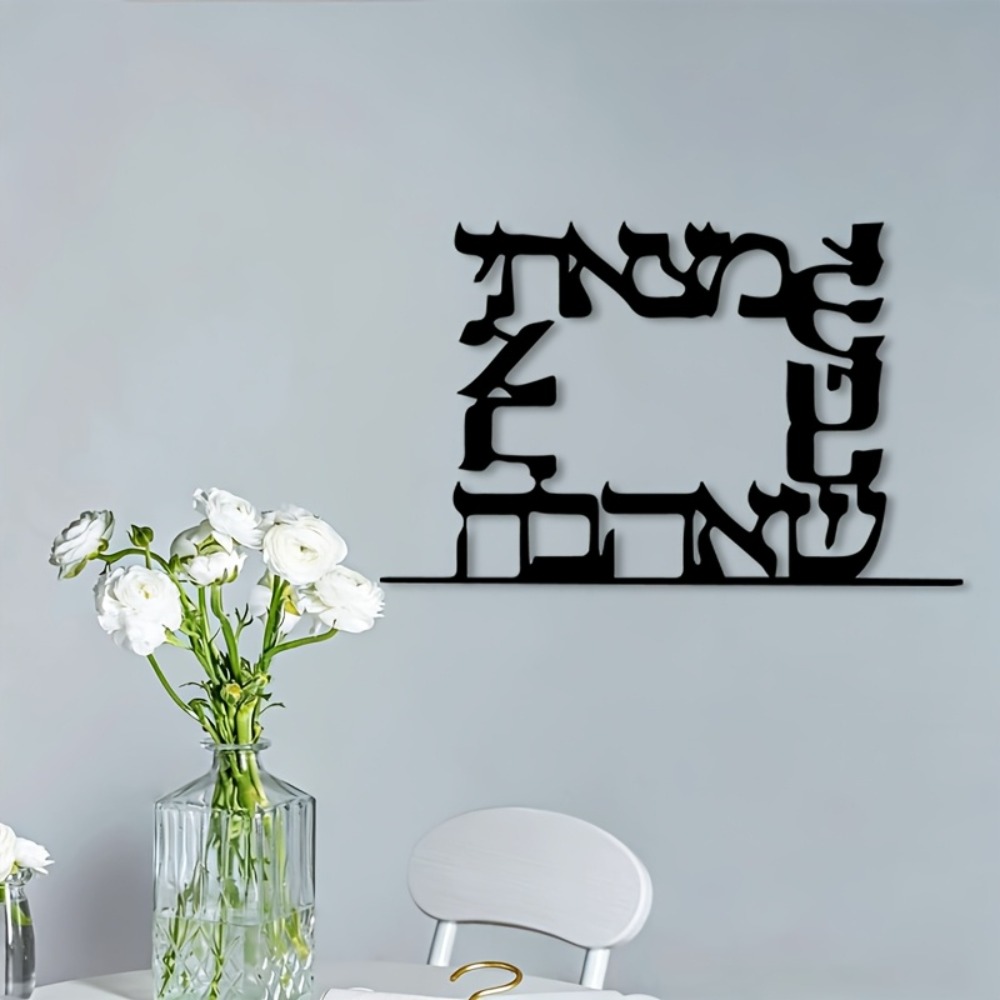 CIFBUY Nowoczesna metalowa dek – Art & Craft Teacher Vacancy recenzja i cena