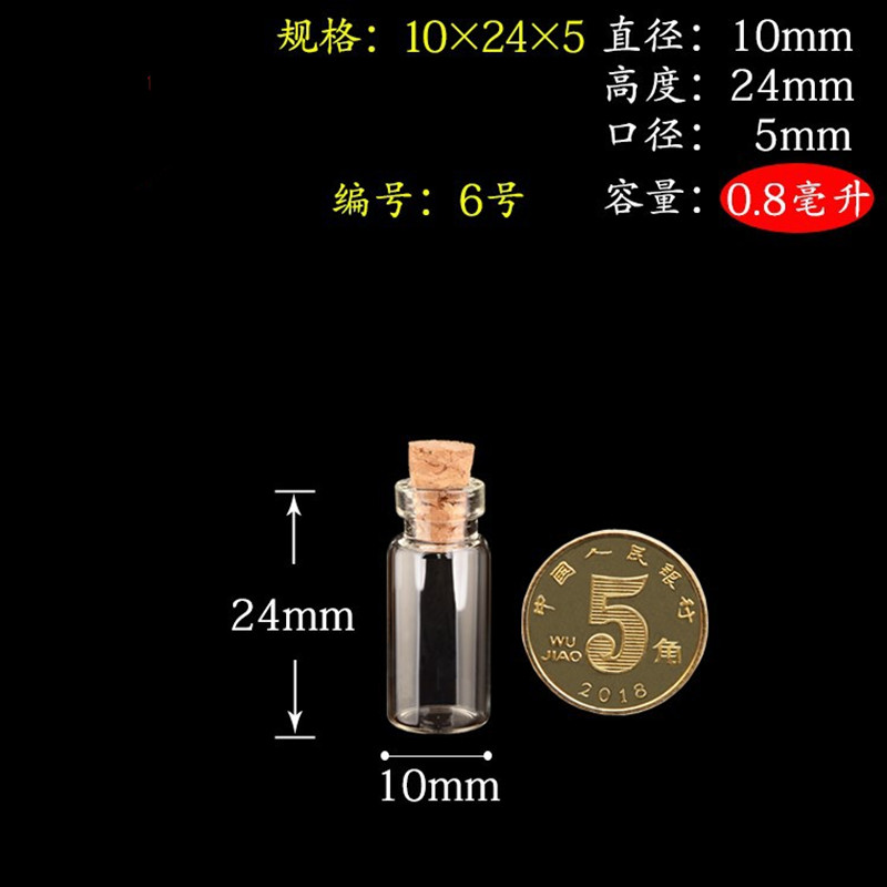 600 sztuk 1 ml/2 ml małe Mini  – Art Craft Zoo recenzja i cena