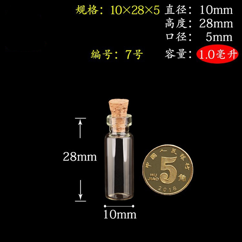 600 sztuk 1 ml/2 ml małe Mini  – Art Craft Zoo recenzja i cena