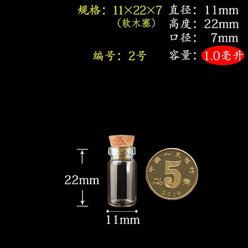 600 sztuk 1 ml/2 ml małe Mini  – Art Craft Zoo recenzja i cena