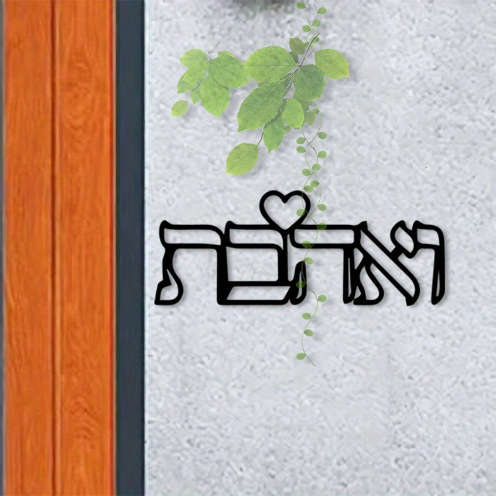 CIFBUY Metalowa dekoracja ście – Art Craft Letter A recenzja i cena
