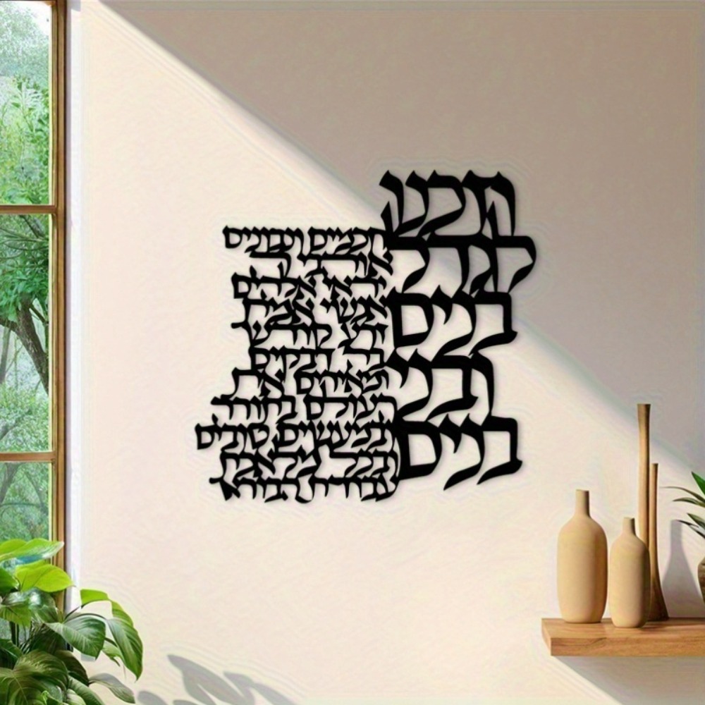CIFBUY Metalowa dekoracja ście – Art Craft Letter A recenzja i cena