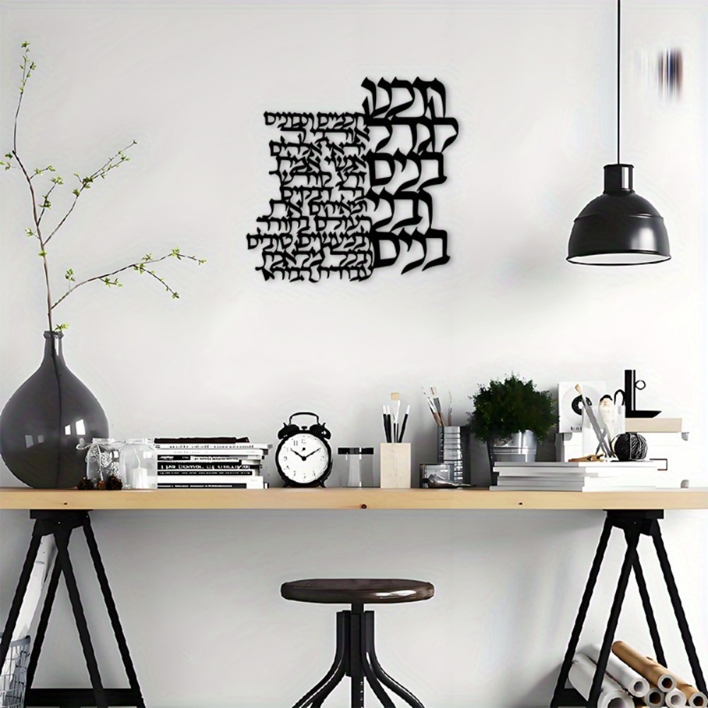 CIFBUY Metalowa dekoracja ście – Art Craft Letter A recenzja i cena
